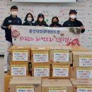 용인대 영광 태권도장 이미지