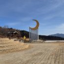달빛공간 이미지