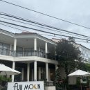 호텔퓰문(HOTEL FULL MOON) | 베트남만 7번 간 사람에 호이안,다낭 숙소 추천(풀문아파트/블리스호이안리조트/골든로터스/소조호텔