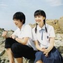 첫사랑 카카오 검색결과