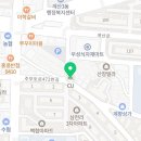 CU 계양주부토로점 네이버블로그