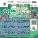 씨유 신태인중앙점 이미지