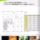 한림프라자 이미지