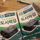 역전할머니맥주오송2