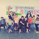 브니엘학습관 이미지