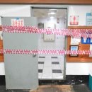 부산남부경찰서 공중화장실 이미지