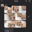 곽살롱 이미지