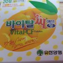 이씨양행 이미지