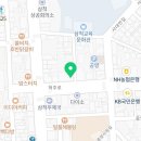 촌댁맥주삼척점