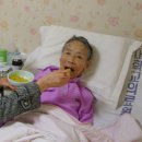 이웃사랑 나눔회 이미지