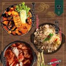 대한별국 네이버블로그