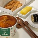 신전떡볶이제주용담점