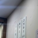 선비촌 보쌈 네이버블로그