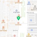서현법무사사무소 이미지