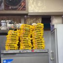 1인자24시감자탕뼈해장국 | 수원 율전동 감자탕 라면사리가 셀프 | 1인자24시감자탕뼈해장국