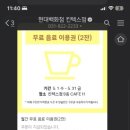 핀플레이스토어 이미지