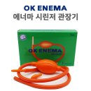 오케이상사 이미지