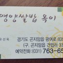 렉스골프연습장 이미지