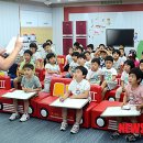 강남동산어린이집 뉴시스