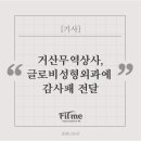 거산무역상사 이미지