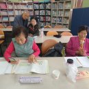 모바일배우기 이미지