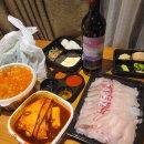 3일 코스 커플 여행 맛집추천 짐캐리/수변최고돼지국밥/오후의홍차/요트와/해운대전통시장/뱃노을[1일차]