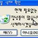 밥통밥 네이버블로그