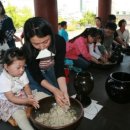 신주초등학교 이미지