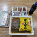 오남매감자탕 이미지