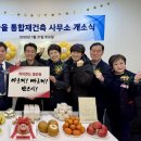 양지마을 이미지