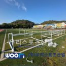 함평초등학교 이미지