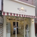미모사디저트 | 부산 사직동 디저트 맛집 미모사디저트 두쫀쿠 내돈내산 솔직후기 24시간 무인디저트
