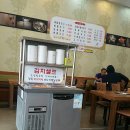 박승광해물손칼국수 이미지