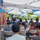 하룡축산 이미지