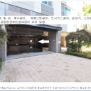 기흥역 이미지
