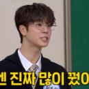 피터팬&사랑과 효도 이미지