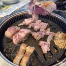 맛찬들 왕소금구이 이미지