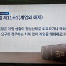 서포우리의원 이미지