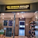 이루다 엔터테인먼트