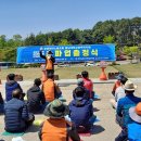 대전공무직환경노동조합 이미지