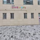 보람동_여울초등학교 이미지