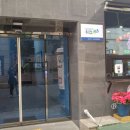 울산사회경제연구원 이미지