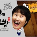 (주)바이더웨이 이미지