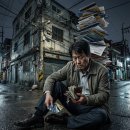 터진다PC 이미지