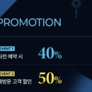 글라스월드 계산삼거리점 | 푸꾸옥 마사지 남부 선셋타운에 위치한 블랙스파 후기