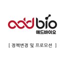 제일앤파트너스(주) 이미지