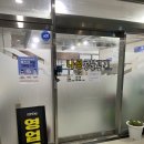 나성불고기 이미지