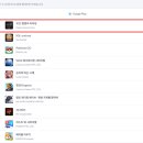 알케미스트서울 주식회사