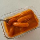 (주)해나 이미지