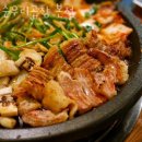 순우리곱창